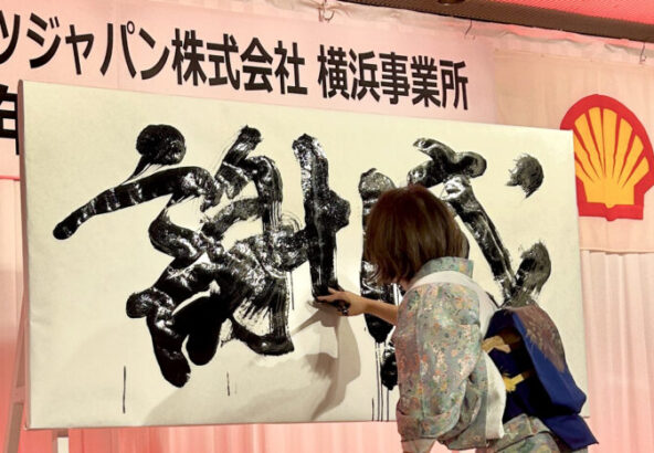 書道パフォーマンス｜料金相場・準備物