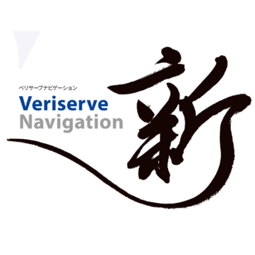 筆文字ロゴのご依頼|漢字一文字