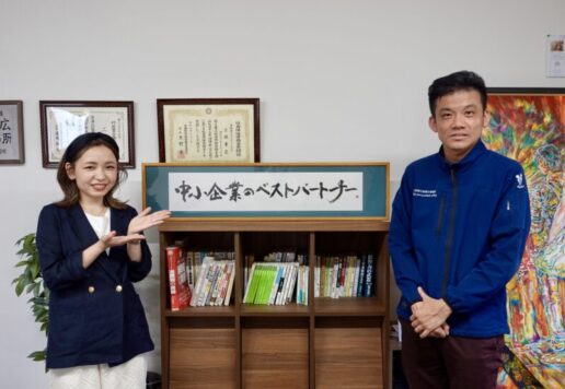 書道作品のご依頼｜筆文字・経営理念｜二垣グループ様