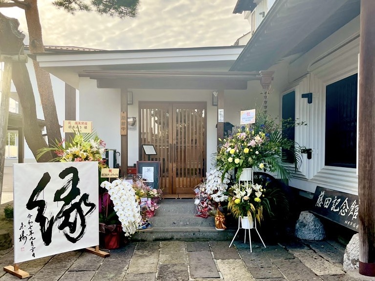 根本みき個展｜福島県白河市(藤田記念博物館)｜書道と水墨画の個展