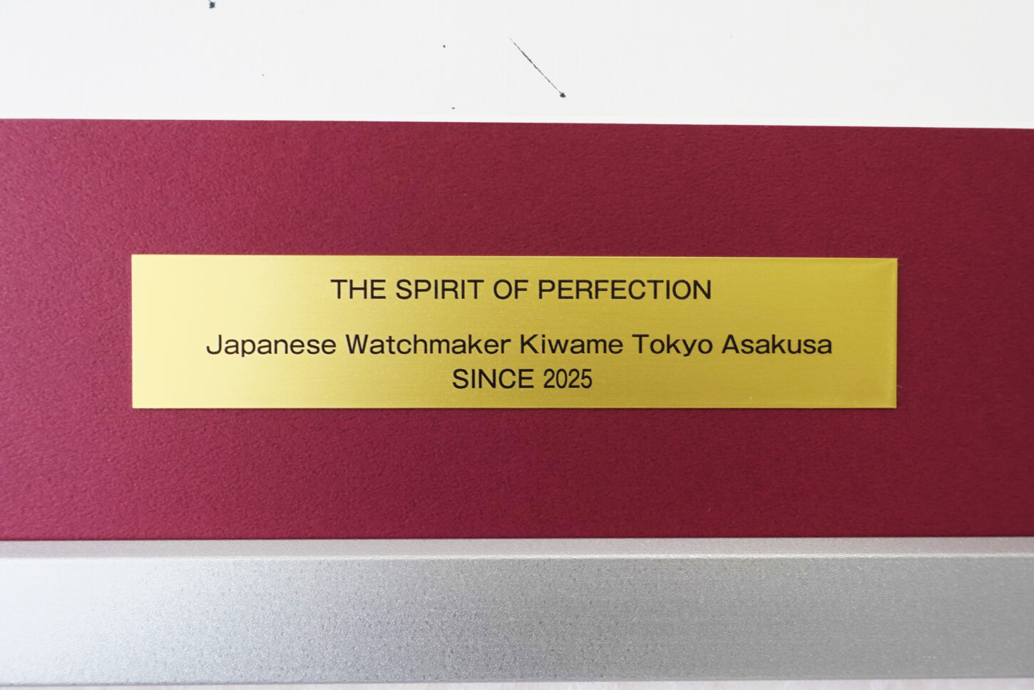 力強い筆致で一筆書きされた漢字一文字「極」の書道作品。全体をやや右上がりの構成にし、太く勢いのある線で表現した、株式会社K&L COMPANION様からのオーダーメイド作品。